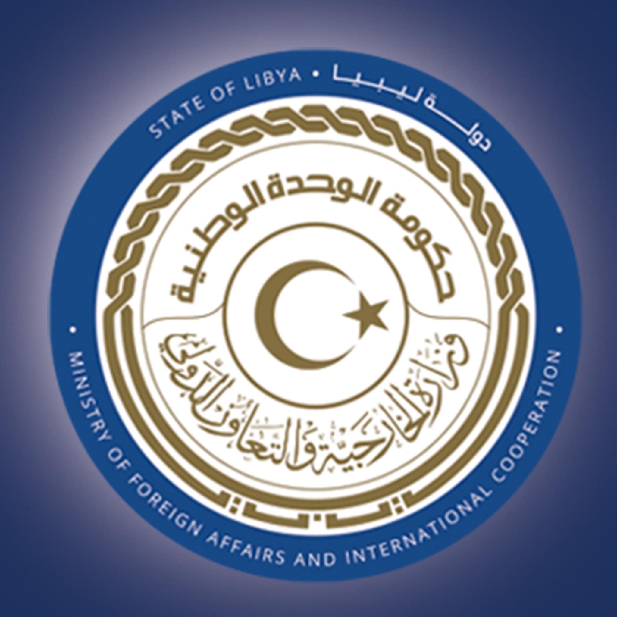 زائف: لم تقم وزارة الخارجية بتعليق منح التأشيرة الليبية للمواطنين المصريين