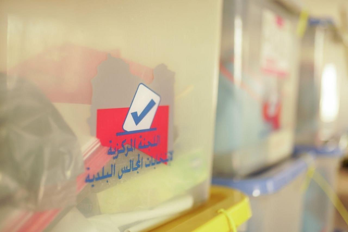 Image accompanying "مواطن يوثّق بكاميرا هاتفه بيع صناديق الانتخابات في أماكن شراء "الخردة" ويتحدّث بحسرة عن أفعال المسؤولين ومواعيد الانتخابات التي تؤجل في كل عام
#ليبيا
"