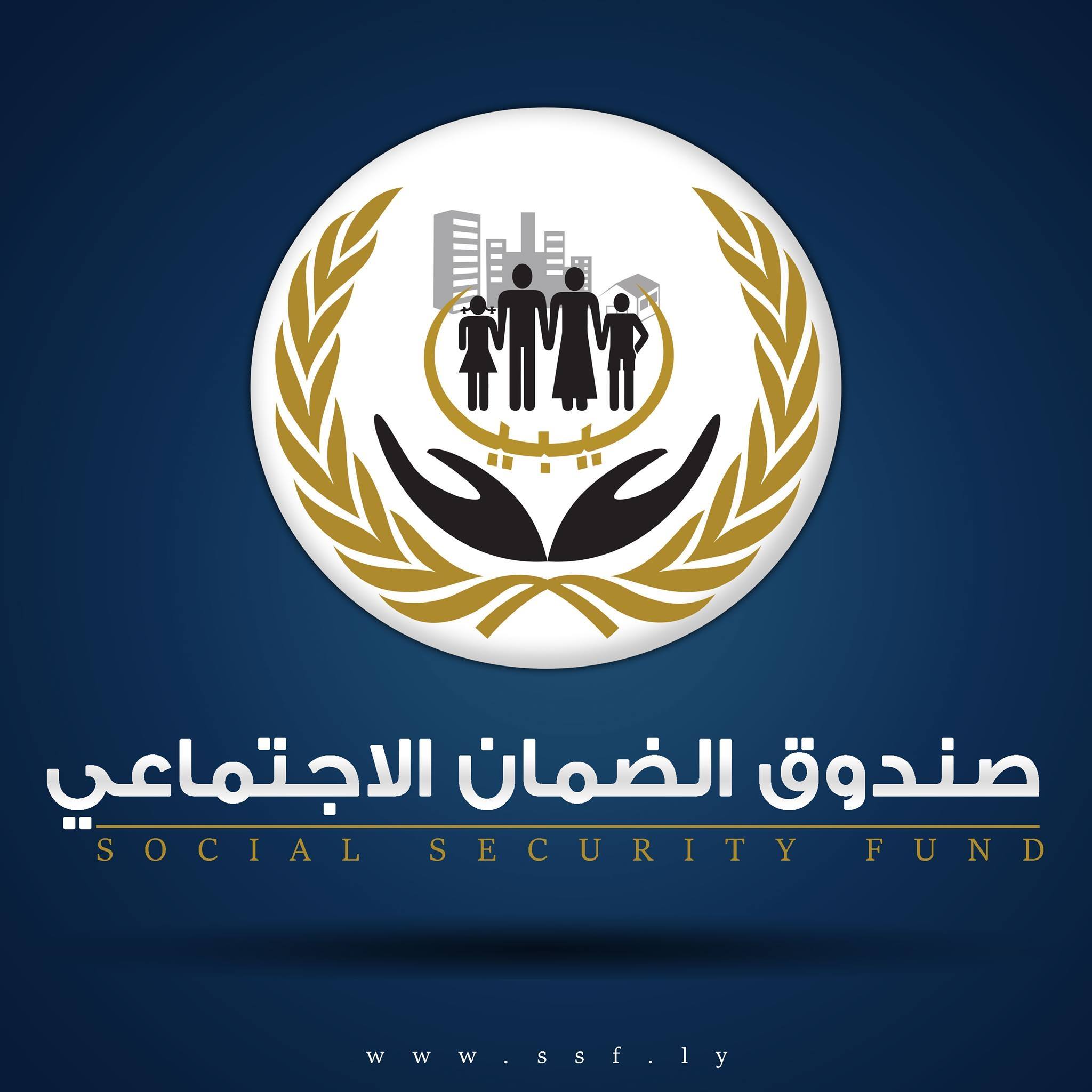 زائف: لم يعلن صندوق الضمان الاجتماعي عن منحة مالية بقيمة 1300 دينار والرابط المتداول احتيالي