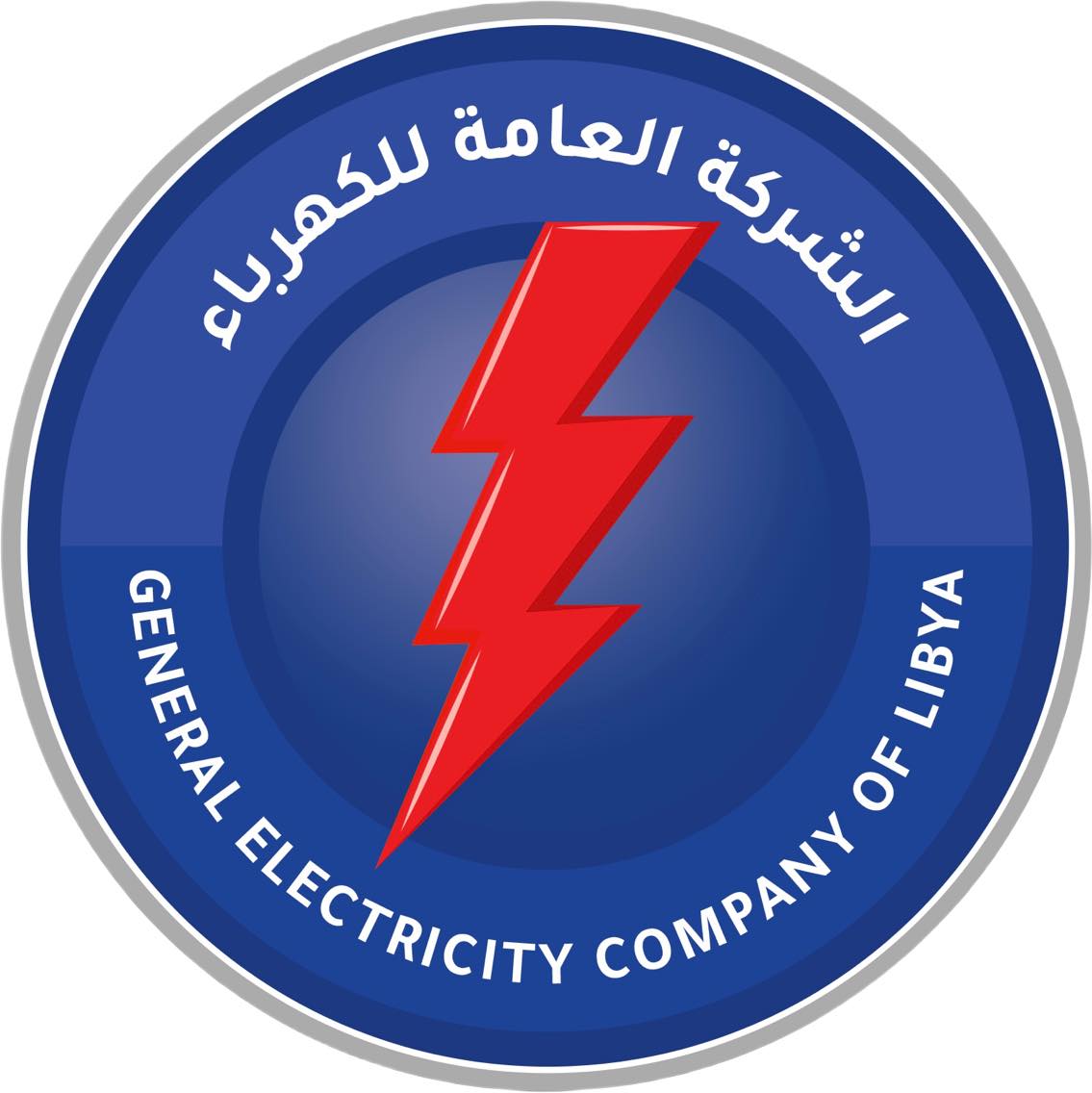 مضلل: تعديل شركة الكهرباء لتسعيرة الاستهلاك يخص المصانع والأنشطة التجارية الكبرى وليست للمواطنين