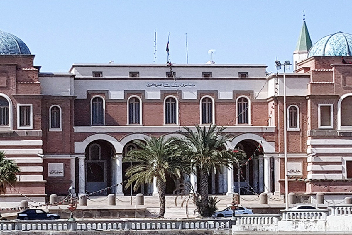 تجميد أصول مصرف ليبيا المركزي