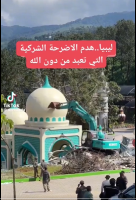 مضلل: الفيديو الذي يوثق هدم الأضرحة في إندونيسيا وليس ليبيا