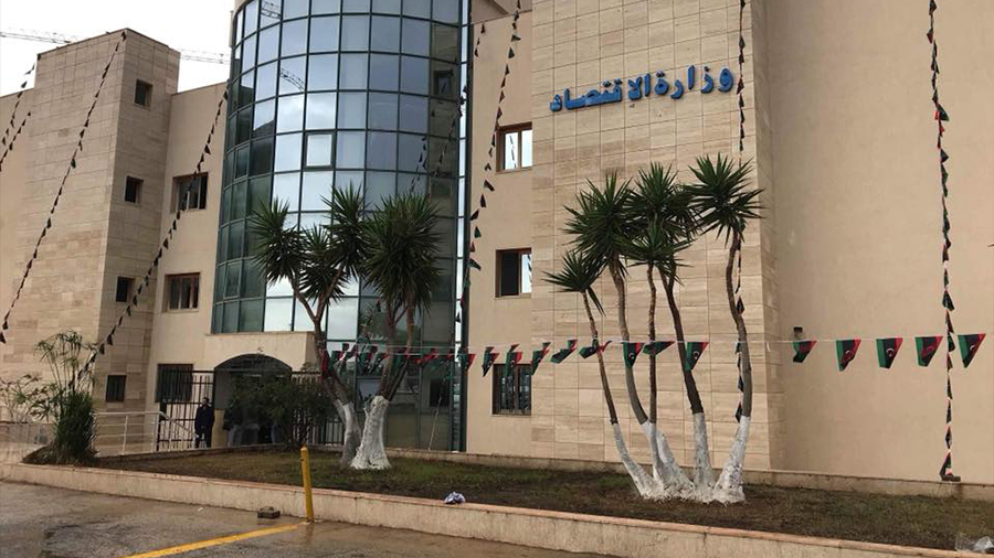 مضلل: لم تفرض وزارة الاقتصاد ضريبة على السلع المستوردة من 26 دولة أجنبية